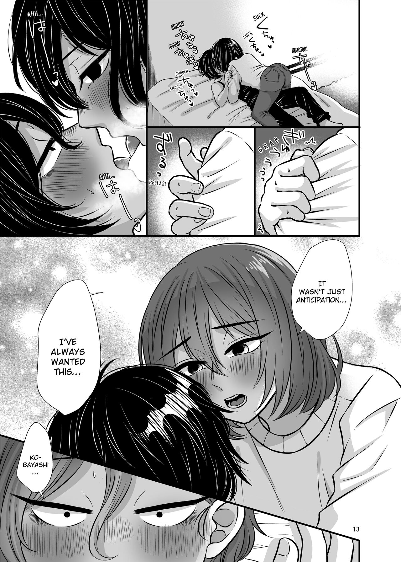 [Tanaka Kanata] Senpai and Kohai [English] [Decensored] numero di immagine  13