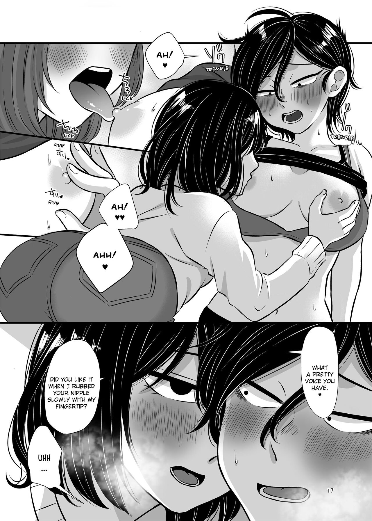 [Tanaka Kanata] Senpai and Kohai [English] [Decensored] numero di immagine  17