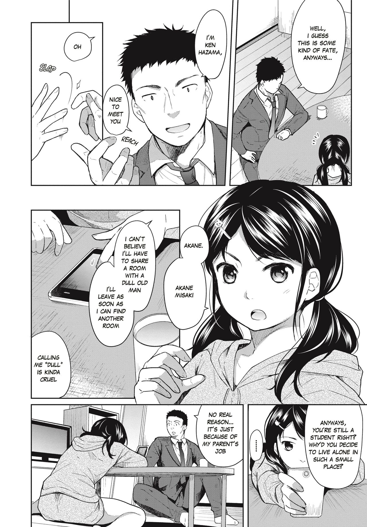 [Fumitsuki Sou] 1 Room Apartment + Highschool Girl Suddenly Living Together? Close Contact!? First Sex!!? Ch.1-2 [English] [Project-H] [Decensored] [Ongoing] 이미지 번호 5