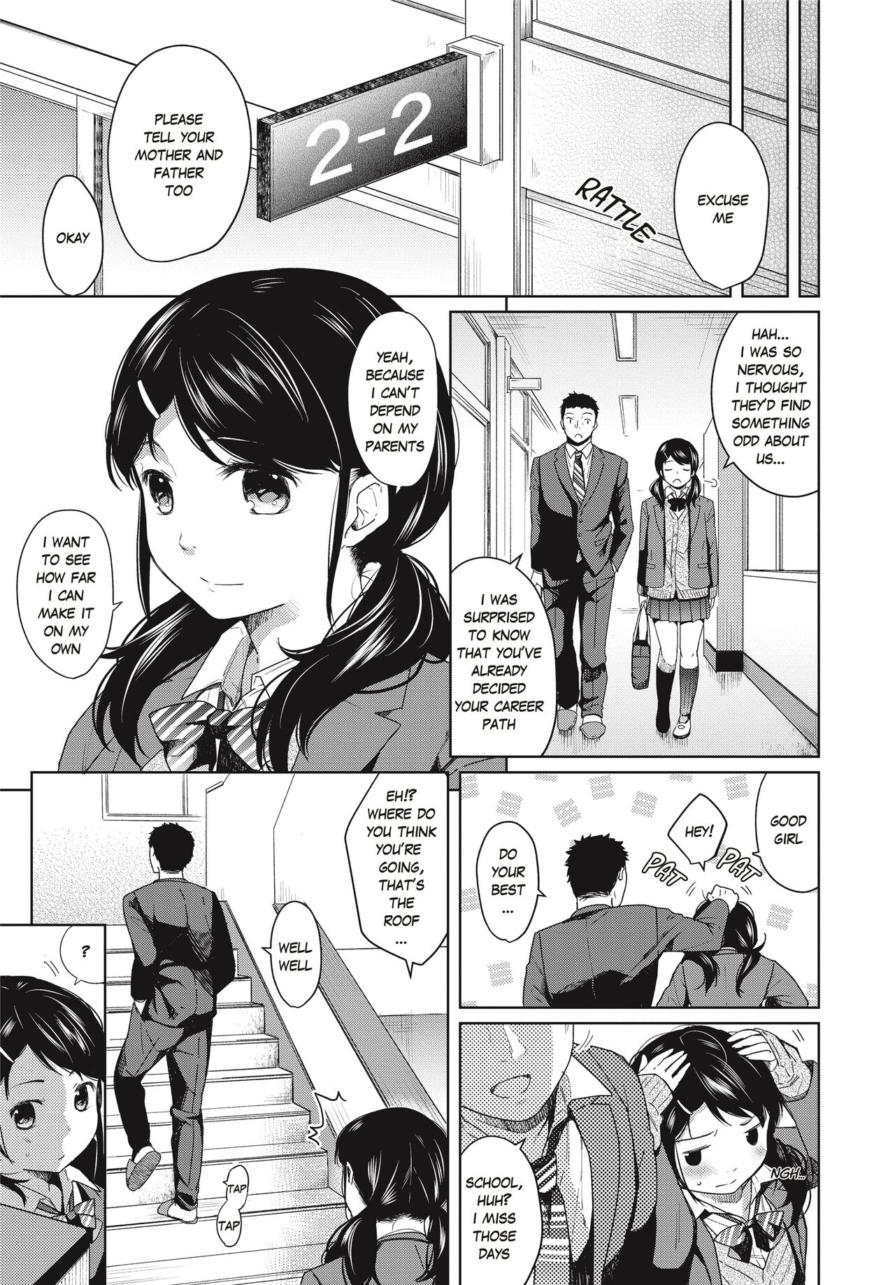 [Fumitsuki Sou] 1 Room Apartment + Highschool Girl Suddenly Living Together? Close Contact!? First Sex!!? Ch.1-2 [English] [Project-H] [Decensored] [Ongoing] изображение № 32