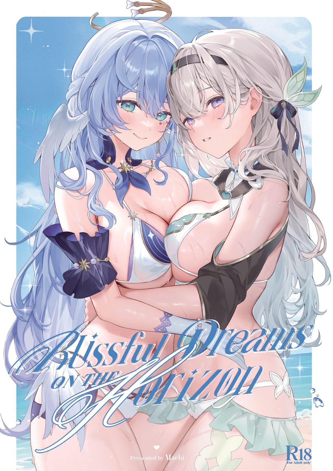 [Fuumi Penpuu (Machi)] Blissful Dreams On the Horizon (Honkai: Star Rail) [Digital] image number 1