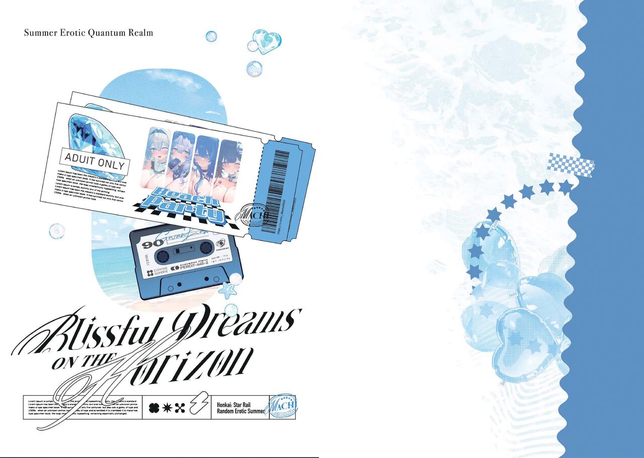 [Fuumi Penpuu (Machi)] Blissful Dreams On the Horizon (Honkai: Star Rail) [Digital] image number 2