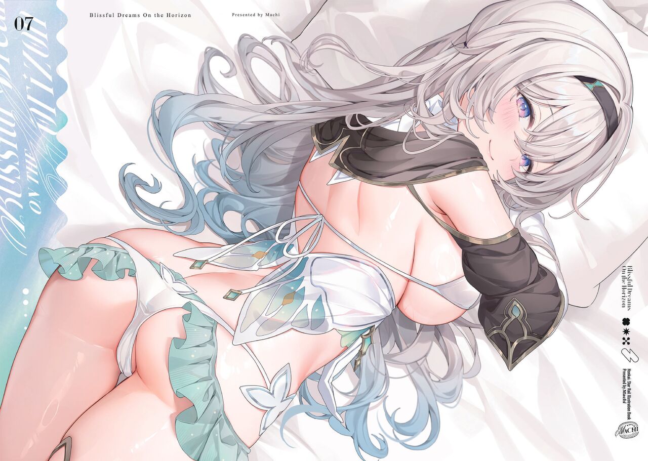 [Fuumi Penpuu (Machi)] Blissful Dreams On the Horizon (Honkai: Star Rail) [Digital] image number 4