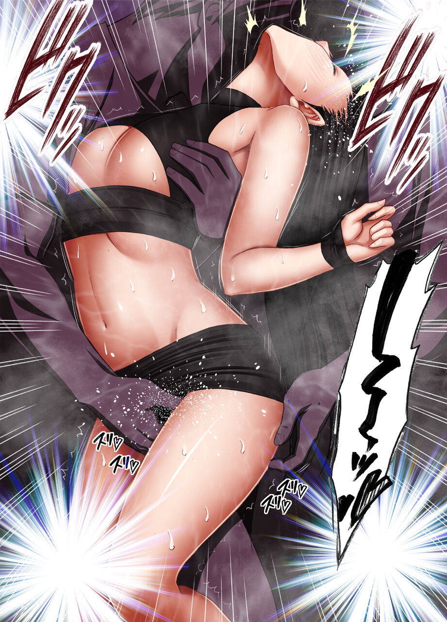 [Crimson] Taimashi Saya 4 image number 13