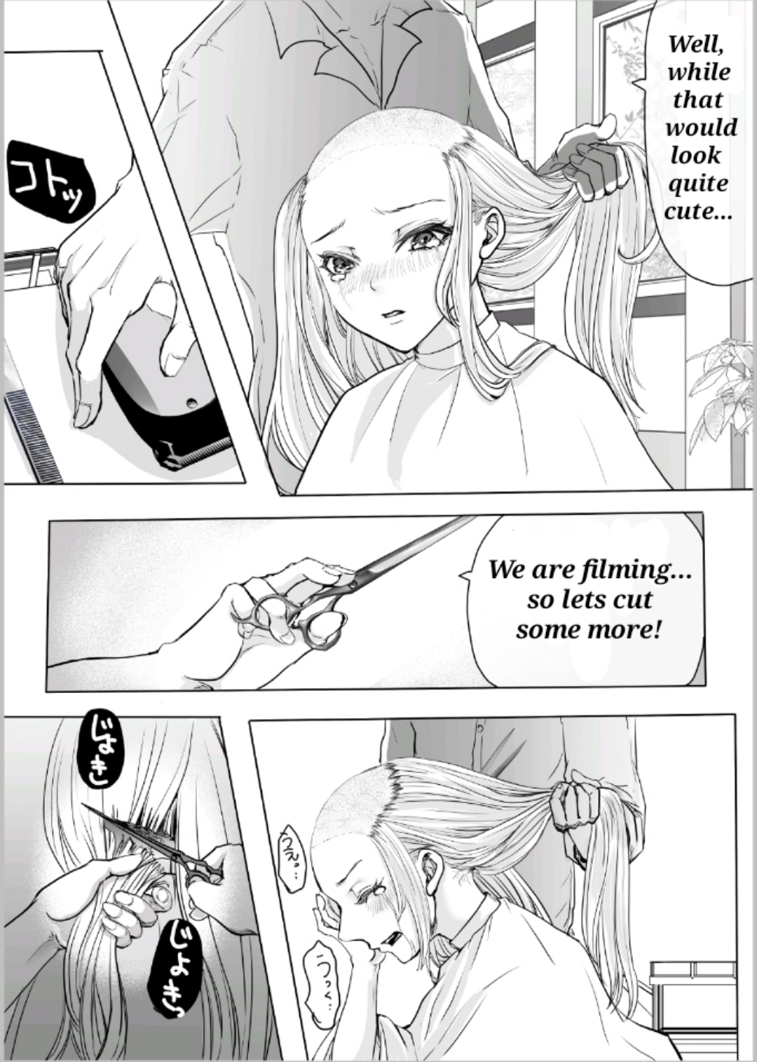 [adel] 髪を切る漫画 [English] numero di immagine  12