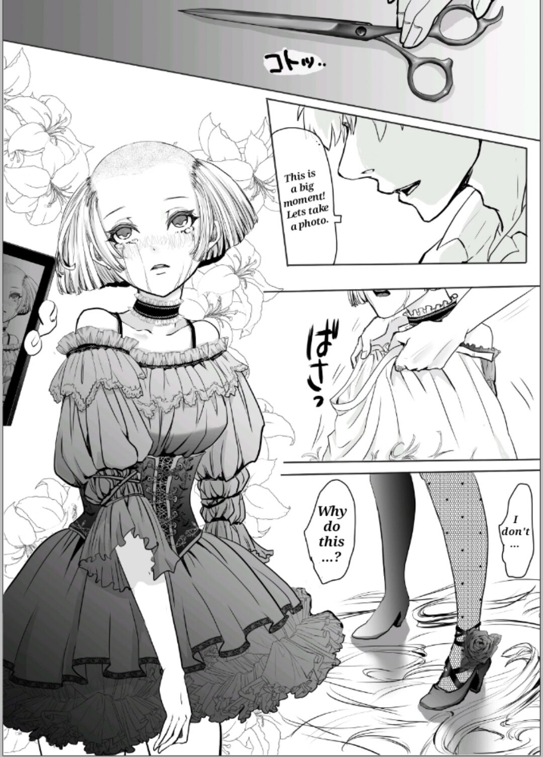 [adel] 髪を切る漫画 [English] numero di immagine  14