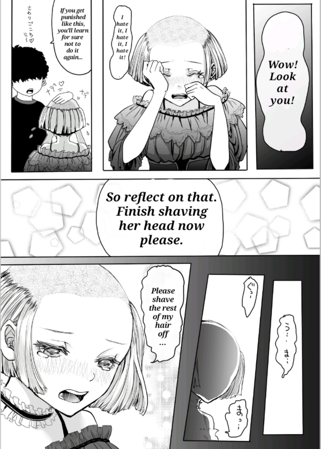 [adel] 髪を切る漫画 [English] numero di immagine  15