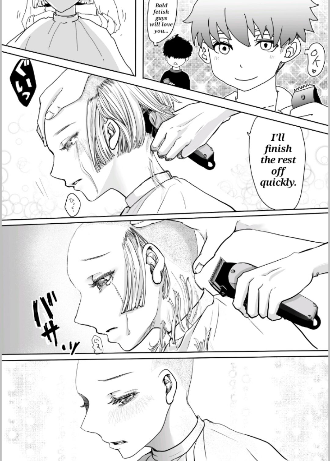 [adel] 髪を切る漫画 [English] numero di immagine  16