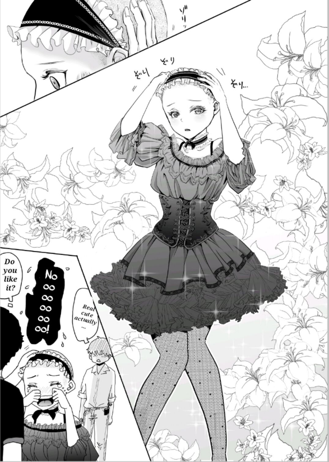 [adel] 髪を切る漫画 [English] numero di immagine  18