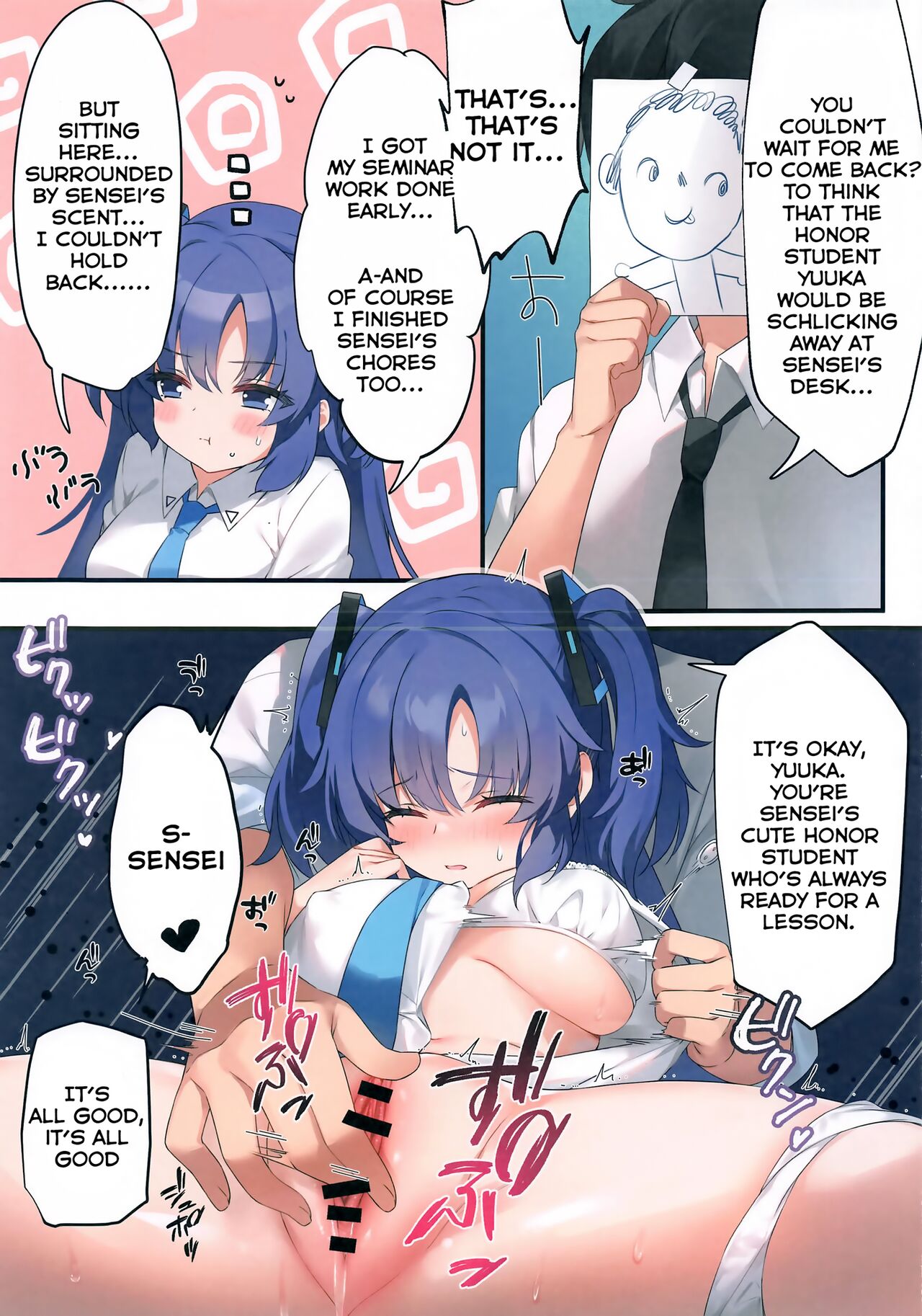 (COMIC1☆24) [Neko Donut (Ayamy)] Sensei! Yuuka ni Kojin Shidou Shite Kudasai - would you teach me a special lesson (Blue Archive) [English] [L-san] изображение № 8