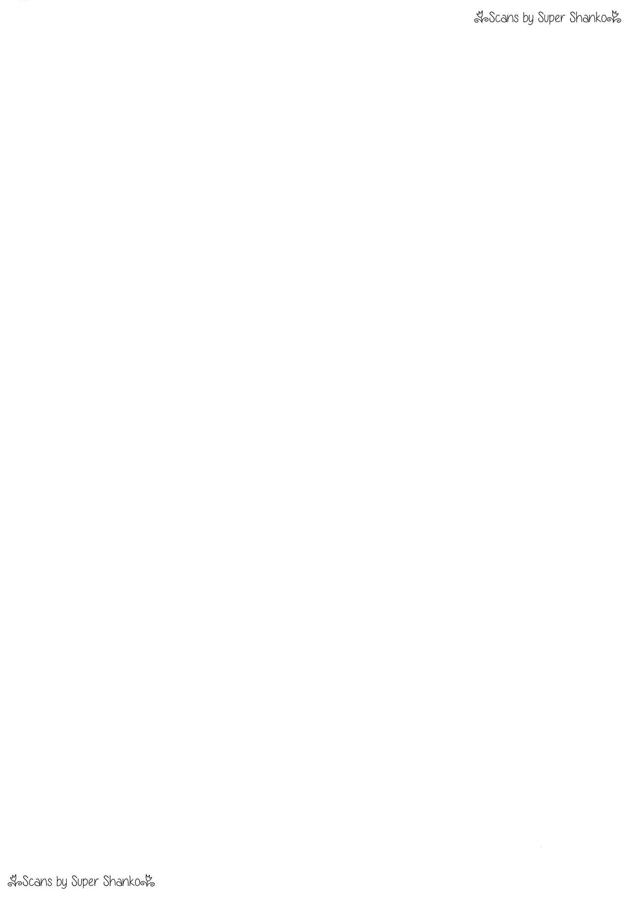 (Chou Zennin Shuuketsu 2019) [a 3103 hut (Satomi)] Maternity May Club | 孕期良宵 (Naruto) [Chinese] [禁漫漢化組] image number 3