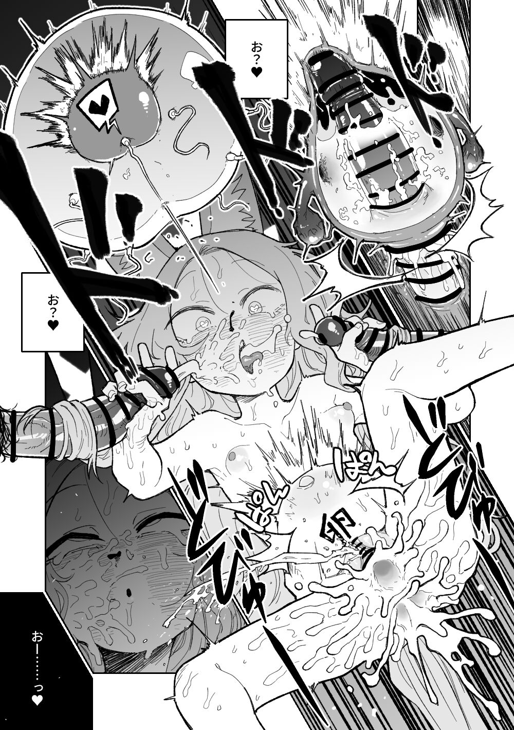 [Asahina Yoshitosi] Endless Eden (Blue Archive) image number 34