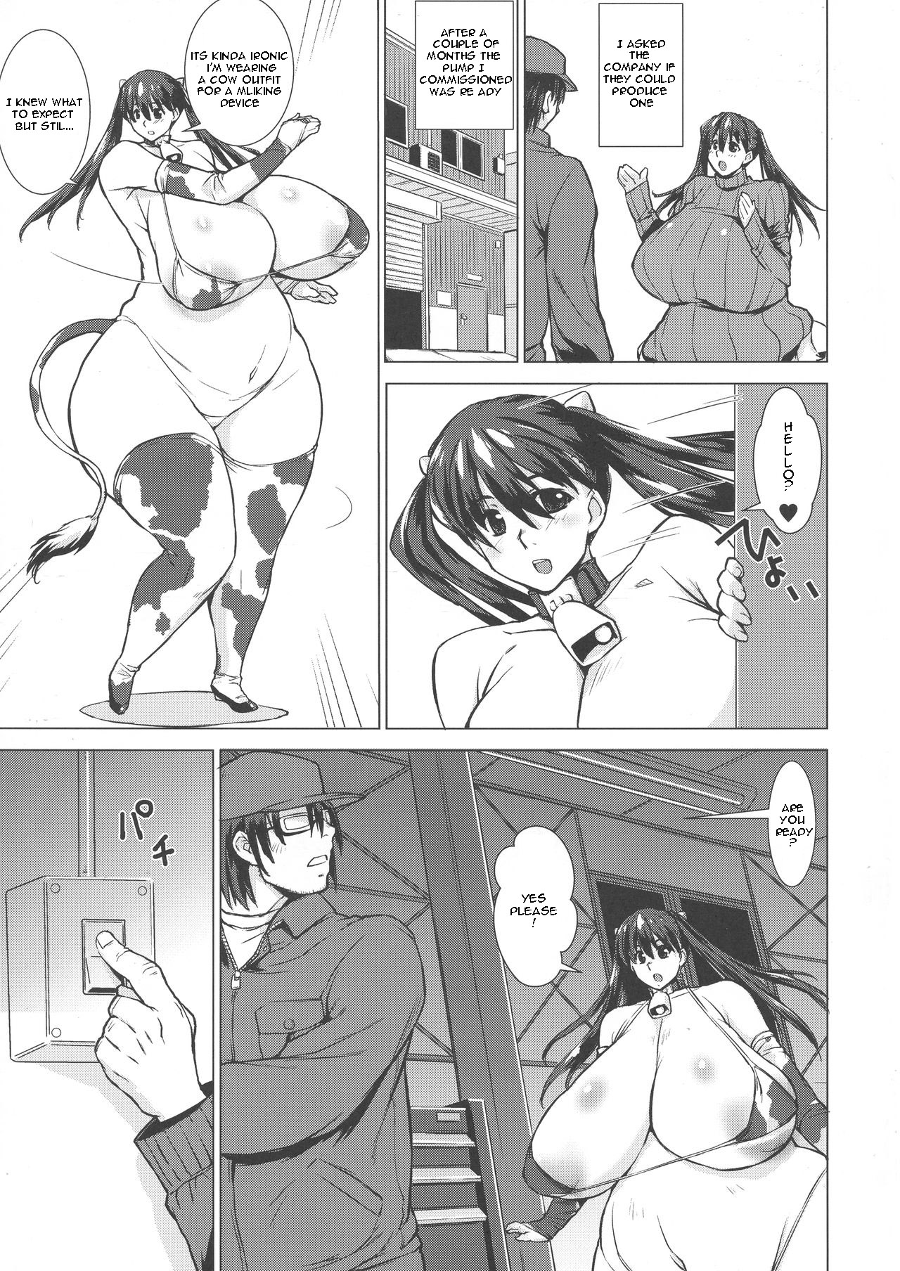 (C93) [Yaboudo Project (Narashino Zoe)] Megmilk Commercial Plan [English] [Laruffi] 이미지 번호 6