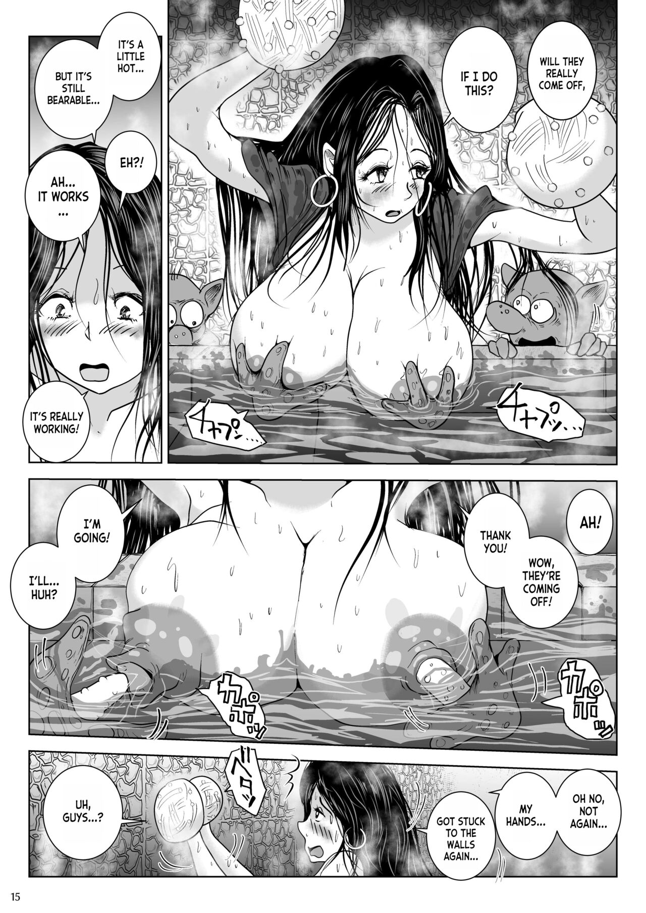 [Erotic Fantasy Larvaturs (Takaishi Fuu)] Chikubi chóng Chi rōju to inochi no shizuku Nipple Bug The Tree of Knowledge and the Drop of Life [desudesu] [Digital] 15eme image