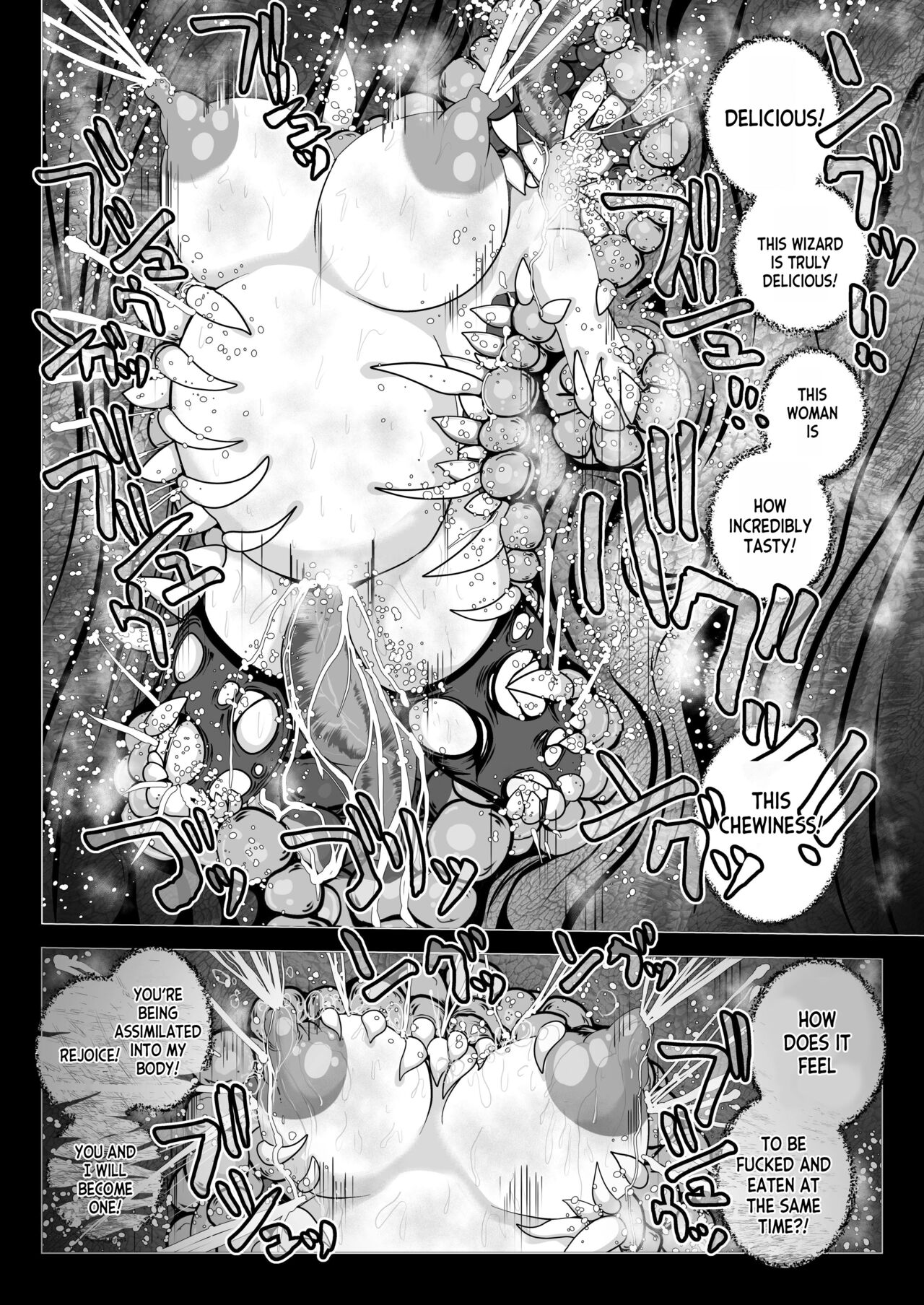 [Erotic Fantasy Larvaturs (Takaishi Fuu)] Chikubi chóng Chi rōju to inochi no shizuku Nipple Bug The Tree of Knowledge and the Drop of Life [desudesu] [Digital] изображение № 26