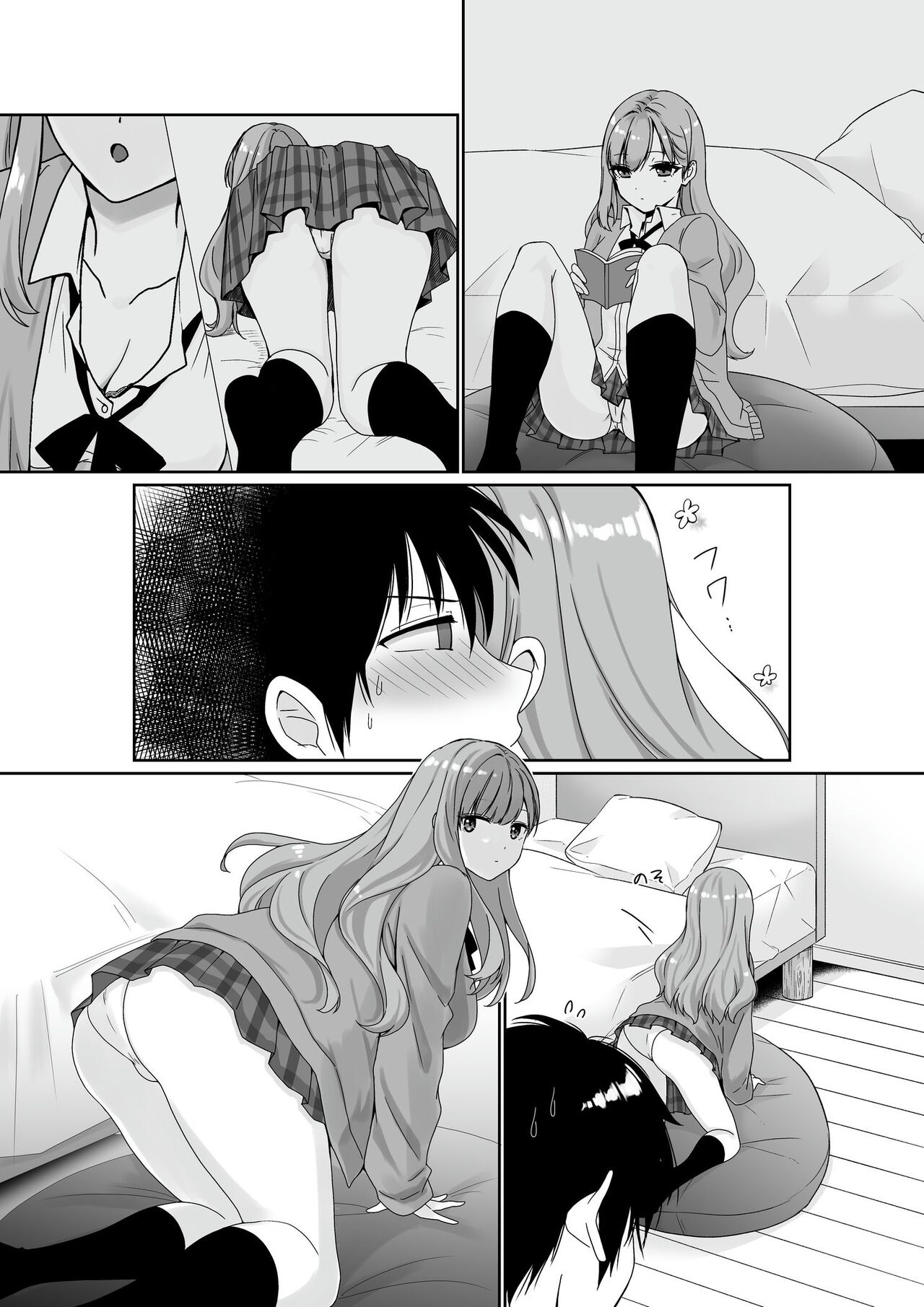 [Seika Kairaku Shoten (Eltoria, Kisaragi Ai)] Mukuchi Muhyoujou de Downer-kei na Osananajimi wa Boku no Heya de Kutsurogisugiteiru 画像番号 37