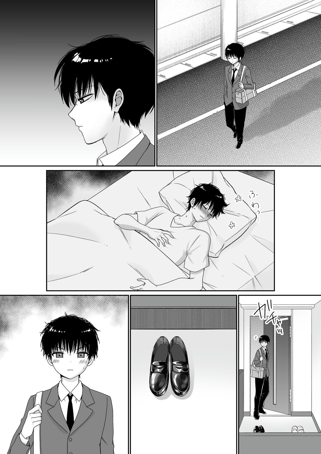 [Seika Kairaku Shoten (Eltoria, Kisaragi Ai)] Mukuchi Muhyoujou de Downer-kei na Osananajimi wa Boku no Heya de Kutsurogisugiteiru 画像番号 39