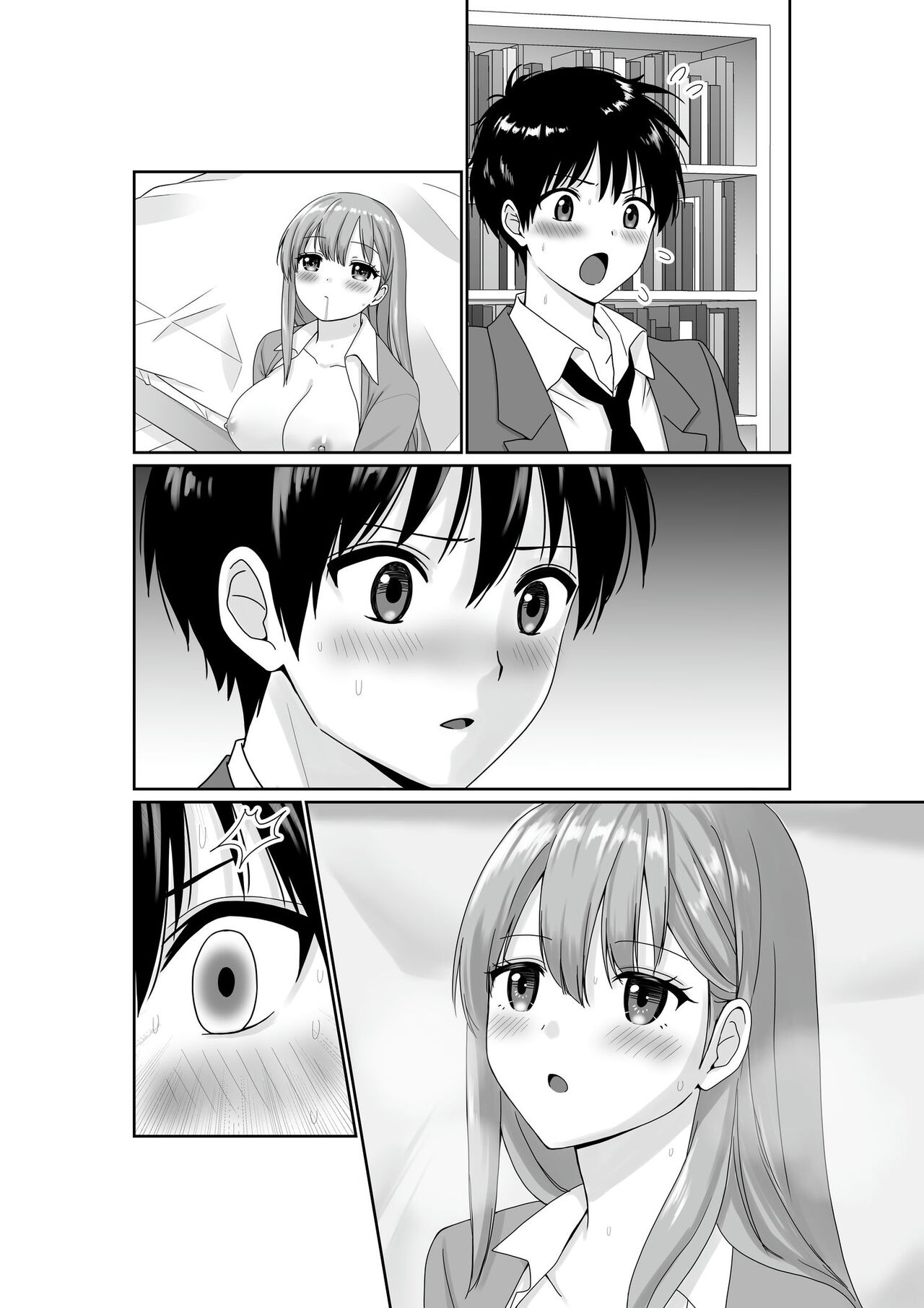 [Seika Kairaku Shoten (Eltoria, Kisaragi Ai)] Mukuchi Muhyoujou de Downer-kei na Osananajimi wa Boku no Heya de Kutsurogisugiteiru 画像番号 51