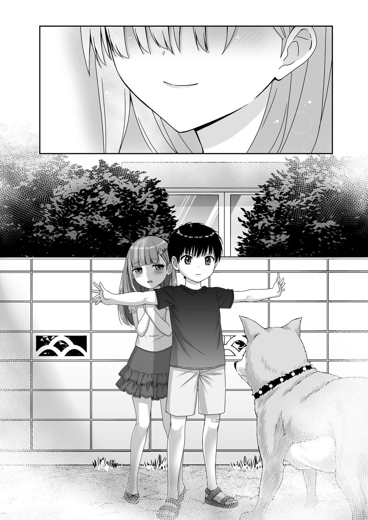 [Seika Kairaku Shoten (Eltoria, Kisaragi Ai)] Mukuchi Muhyoujou de Downer-kei na Osananajimi wa Boku no Heya de Kutsurogisugiteiru 画像番号 65