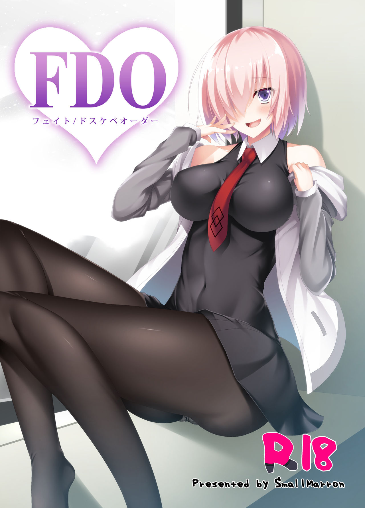 [Small Marron (Asakura Kukuri)] FDO Fate/Dosukebe Order (Fate/Grand Order) [Digital] numero di immagine  1