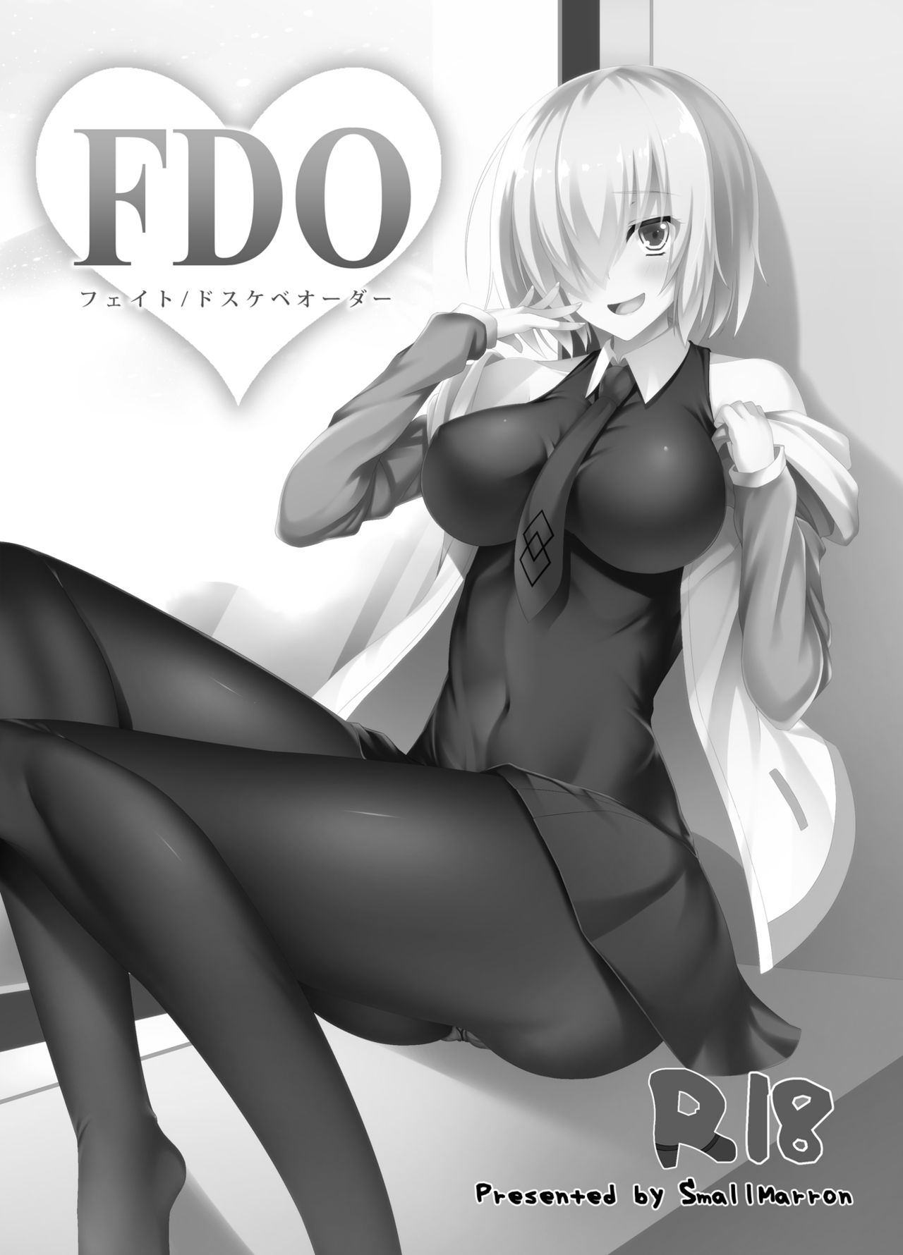 [Small Marron (Asakura Kukuri)] FDO Fate/Dosukebe Order (Fate/Grand Order) [Digital] numero di immagine  2