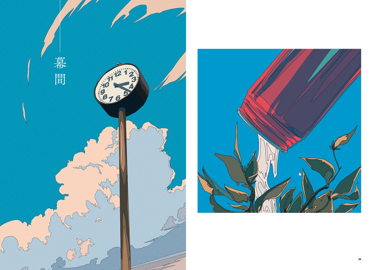 "G etc. p fee c Poem" "Dark brown, Fumi Iwakura" Member Handa 이미지 번호 15