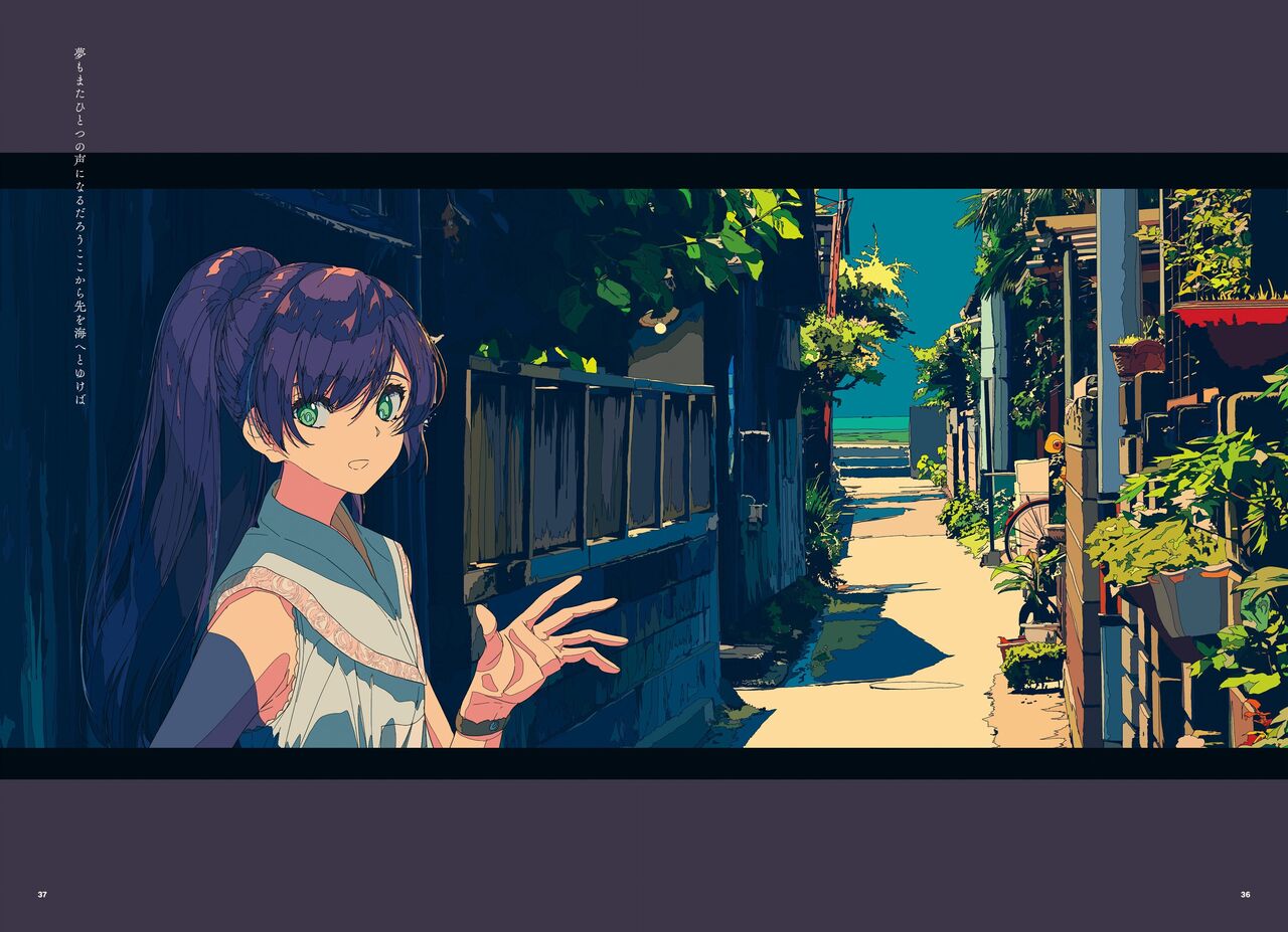 "G etc. p fee c Poem" "Dark brown, Fumi Iwakura" Member Handa 이미지 번호 20