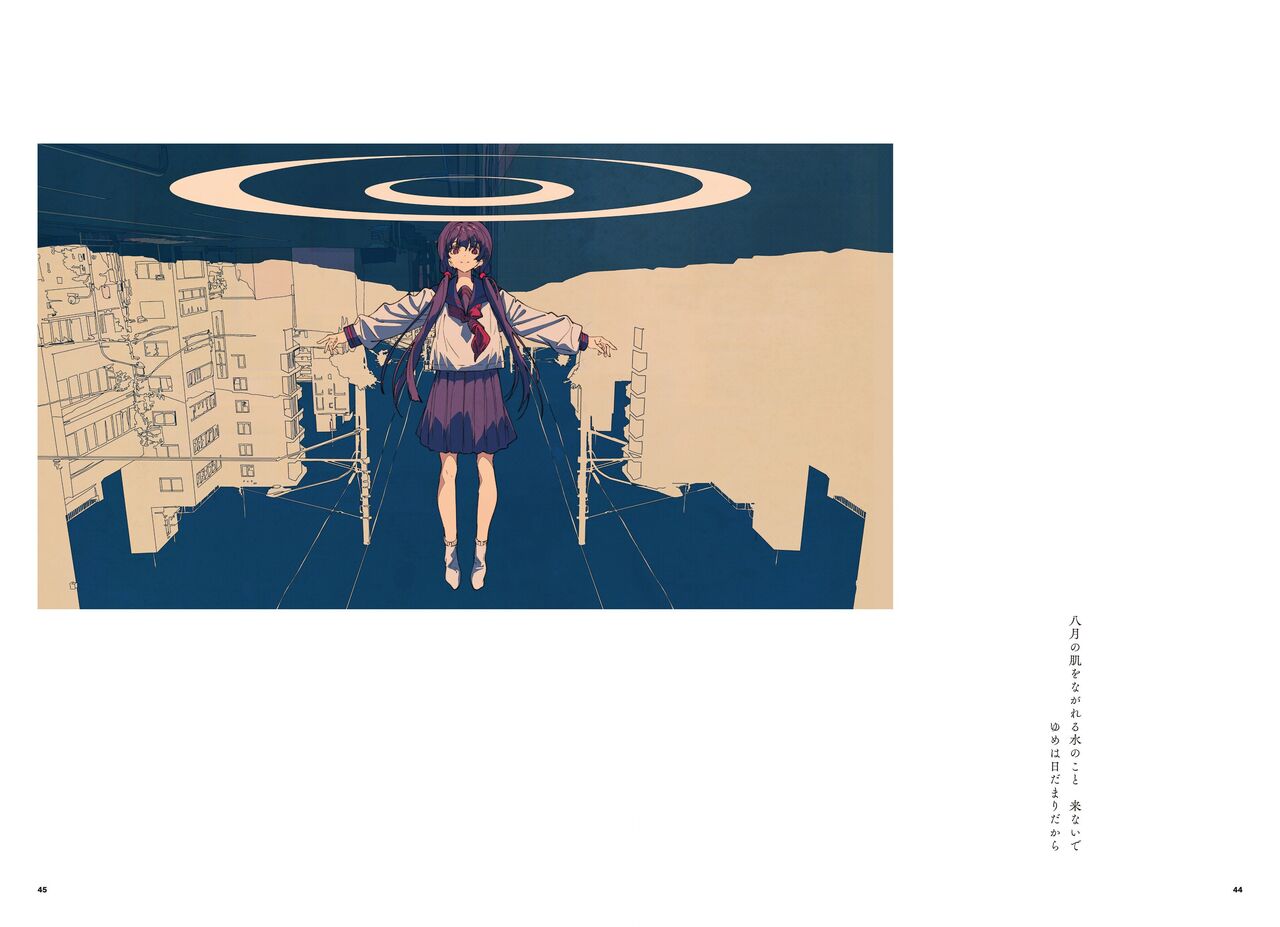 "G etc. p fee c Poem" "Dark brown, Fumi Iwakura" Member Handa 이미지 번호 24