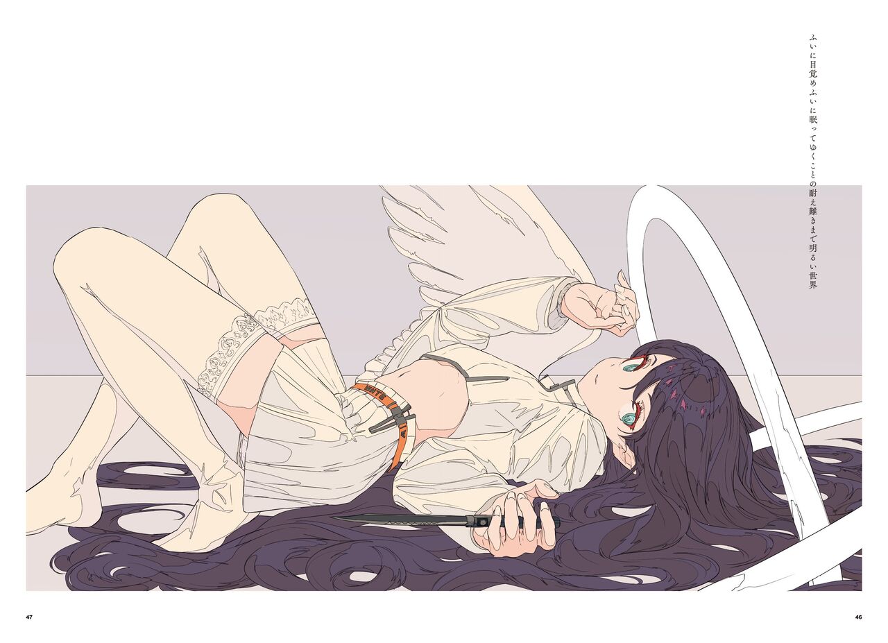 "G etc. p fee c Poem" "Dark brown, Fumi Iwakura" Member Handa 이미지 번호 25