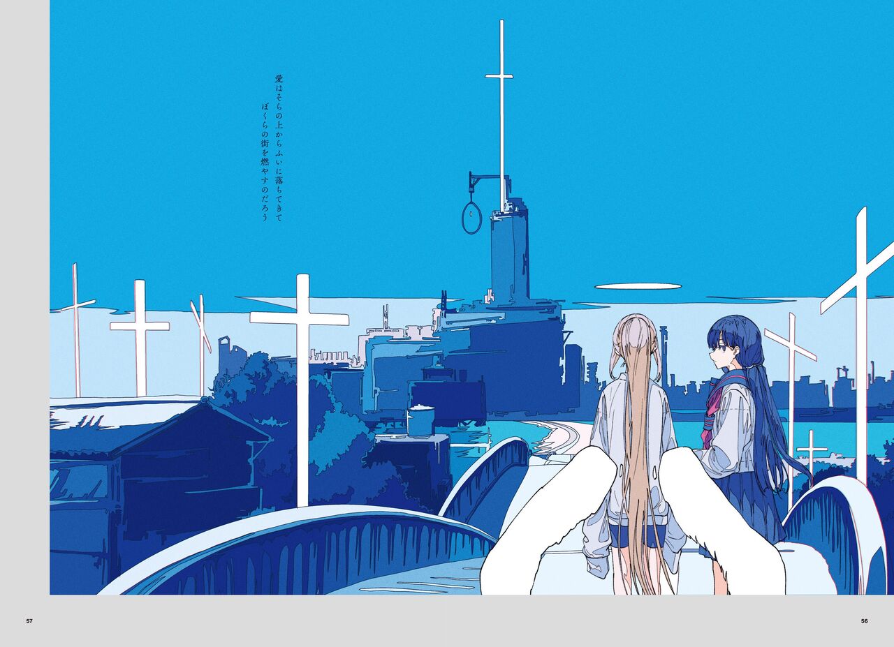 "G etc. p fee c Poem" "Dark brown, Fumi Iwakura" Member Handa 이미지 번호 30