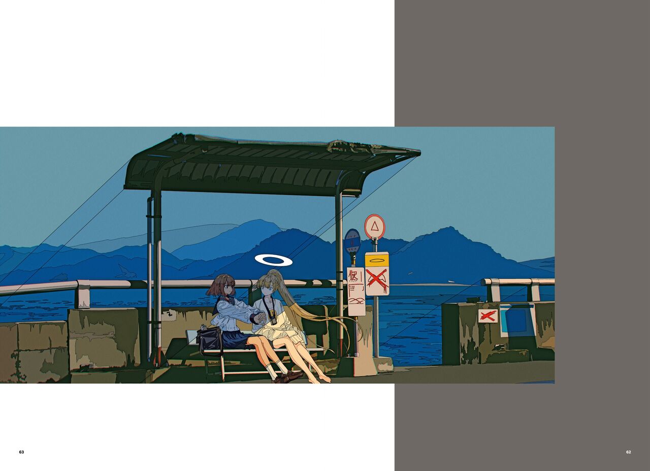 "G etc. p fee c Poem" "Dark brown, Fumi Iwakura" Member Handa 이미지 번호 33