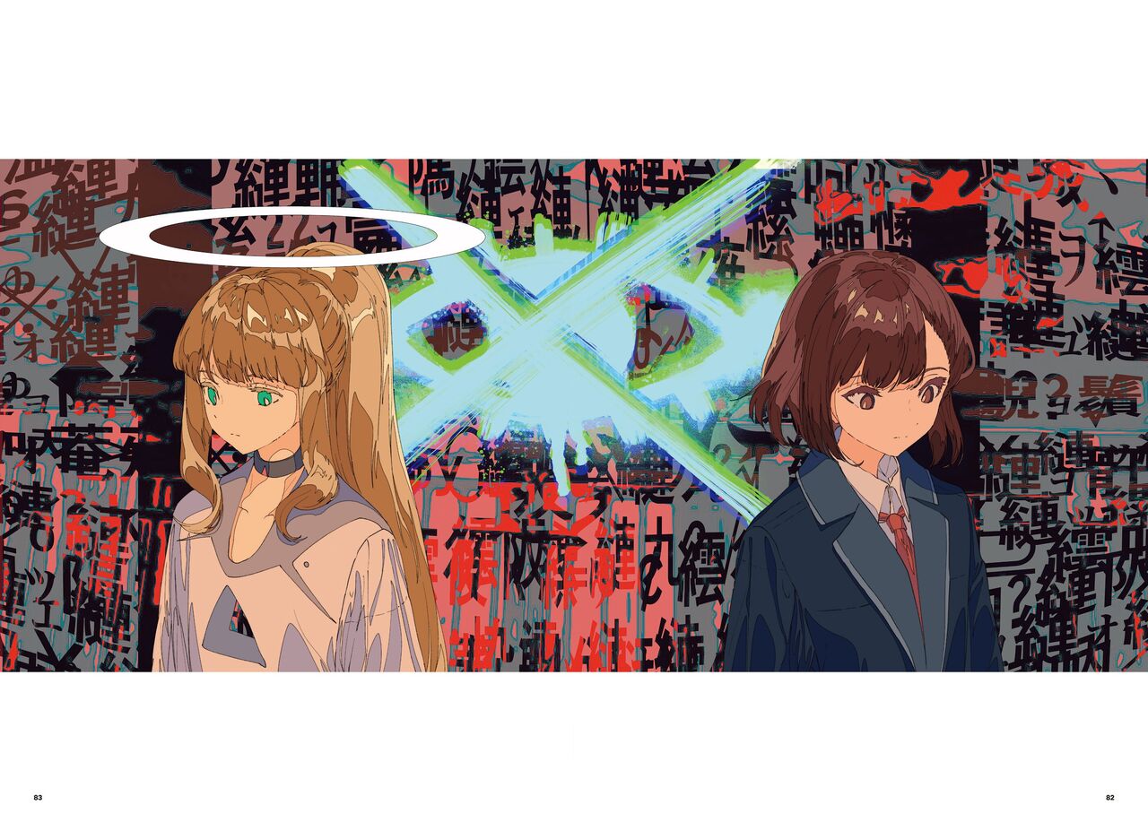 "G etc. p fee c Poem" "Dark brown, Fumi Iwakura" Member Handa 이미지 번호 43