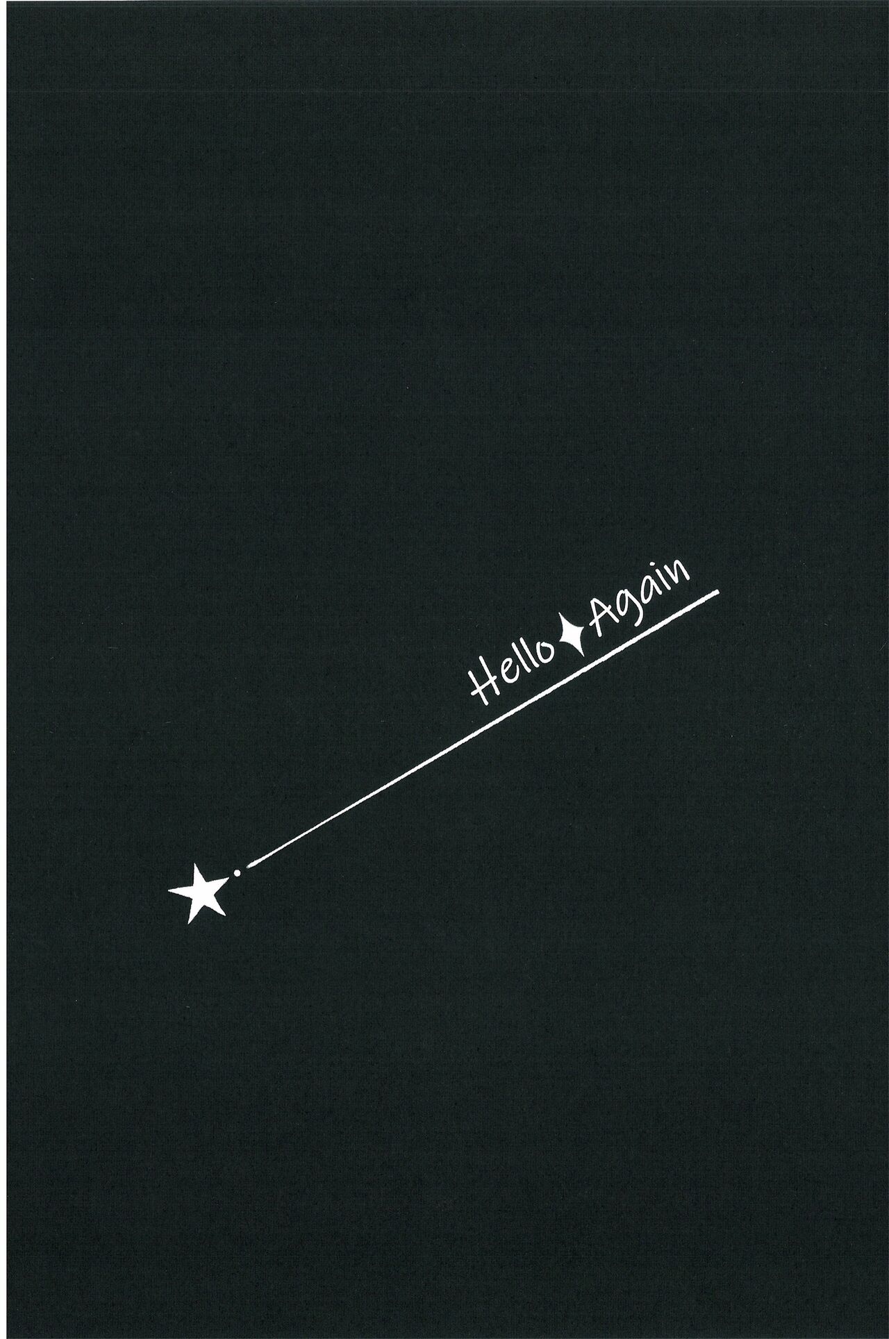 【潜水 ｜てこめ】Hello Again 图片编号 7