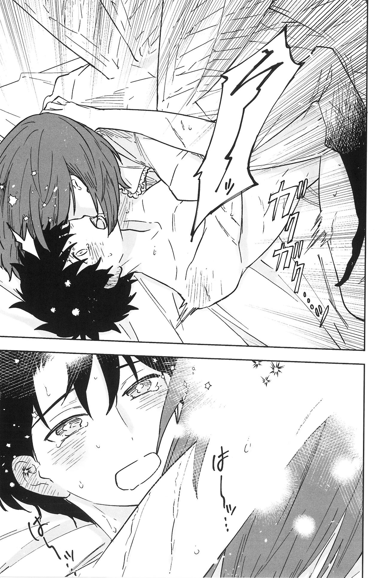 【潜水 ｜てこめ】Hello Again 图片编号 52