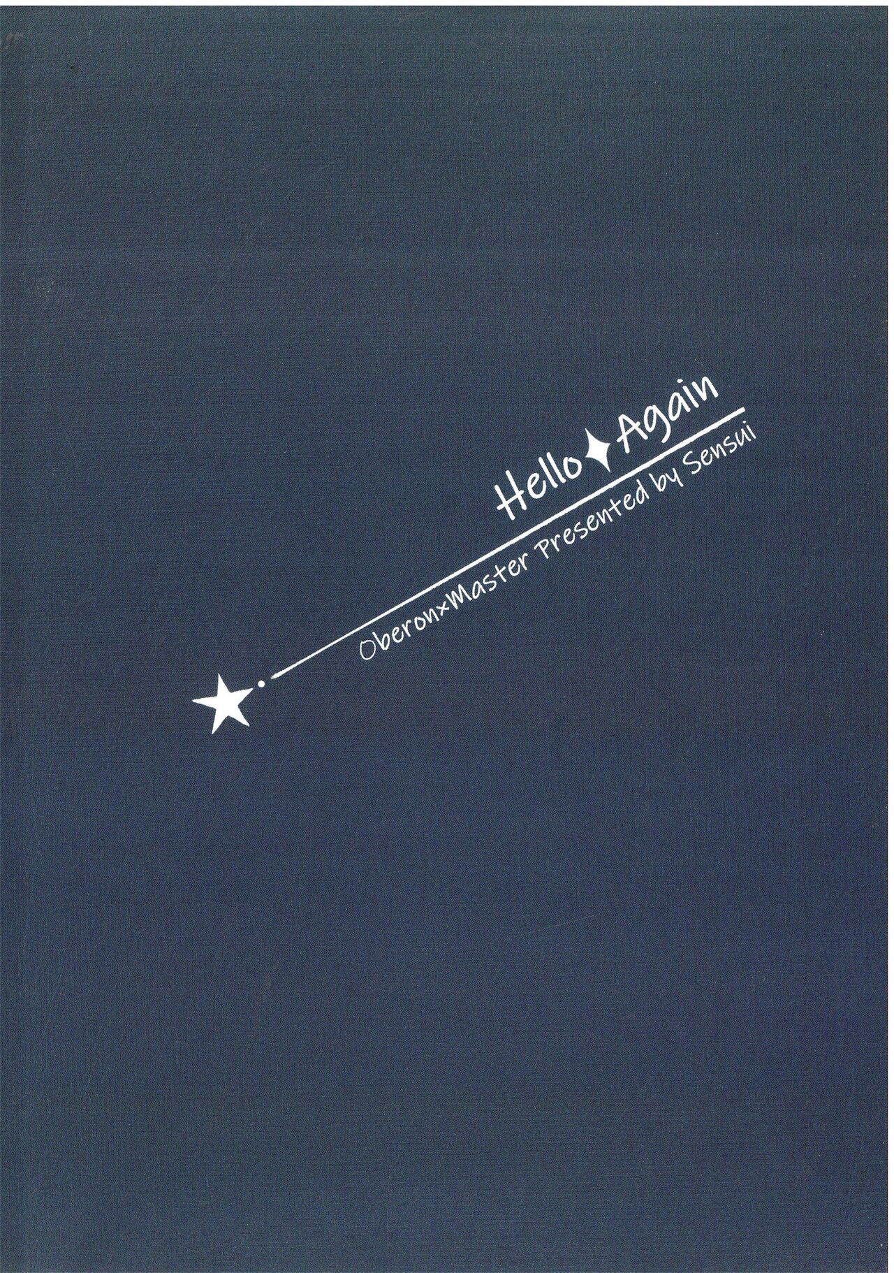 【潜水 ｜てこめ】Hello Again 图片编号 84