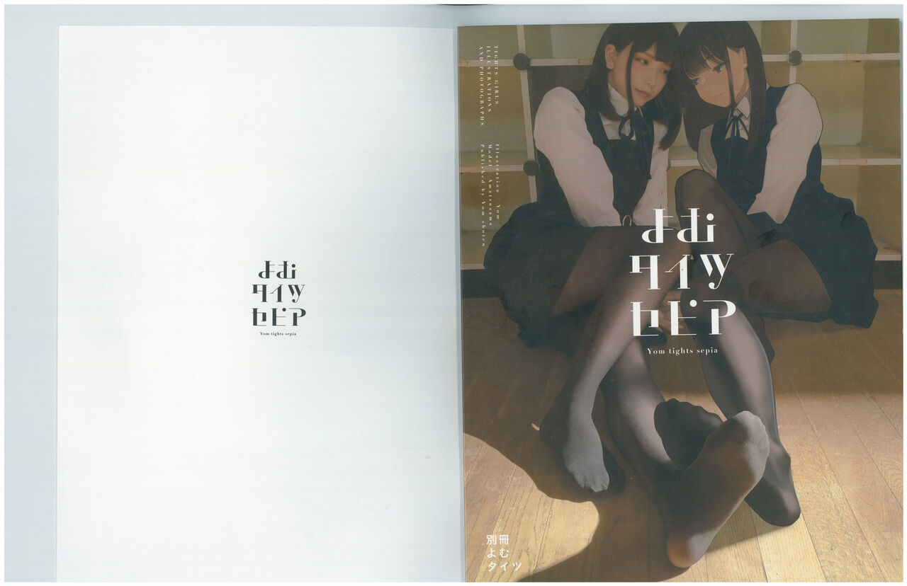 [Yom Bookstore (Yom)] Yom Tights Sepia_20241021 image number 1