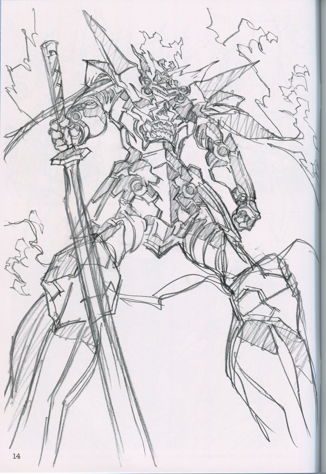 "Yoshinari Yo Art Collection Illustration Edition" bonus booklet "Yoshinari Yo's Thin Book" (C88)_20241021 이미지 번호 14