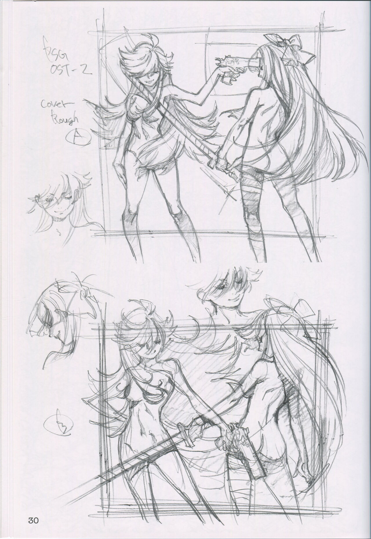 "Yoshinari Yo Art Collection Illustration Edition" bonus booklet "Yoshinari Yo's Thin Book" (C88)_20241021 이미지 번호 30