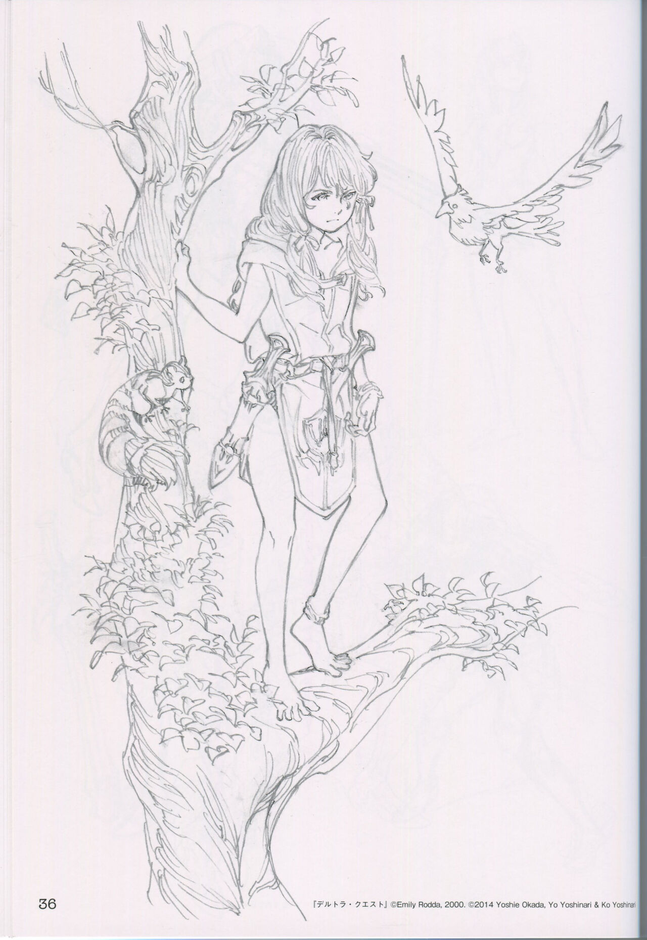 "Yoshinari Yo Art Collection Illustration Edition" bonus booklet "Yoshinari Yo's Thin Book" (C88)_20241021 이미지 번호 36