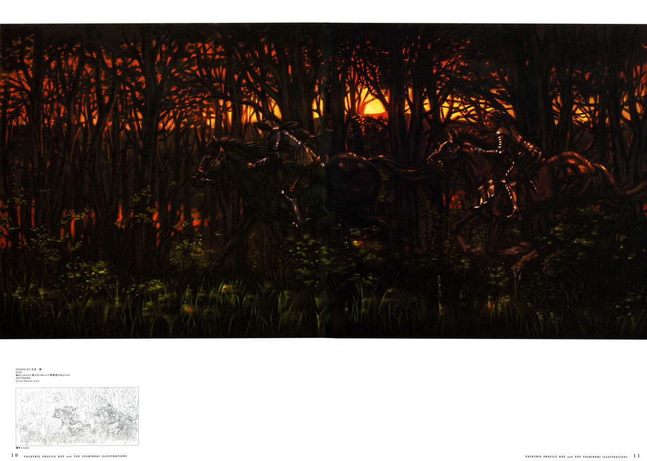 [Yoshinari Yo,] Valkyrie Profile Settings Data Collection_20241021 image number 35