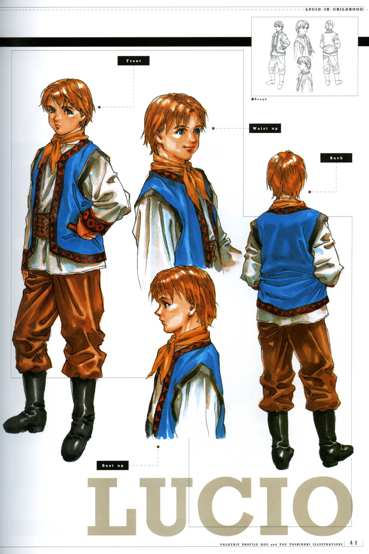 [Yoshinari Yo,] Valkyrie Profile Settings Data Collection_20241021 image number 69