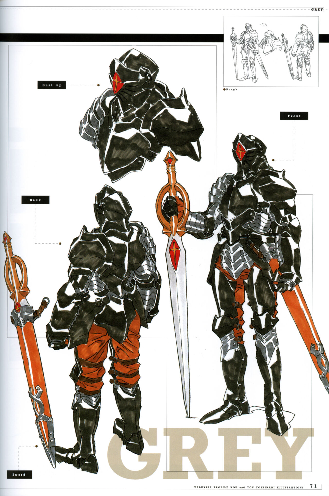 [Yoshinari Yo,] Valkyrie Profile Settings Data Collection_20241021 image number 102