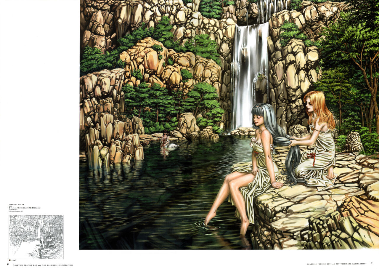 [Yoshinari Yo,] Valkyrie Profile Settings Data Collection_20241021 image number 109