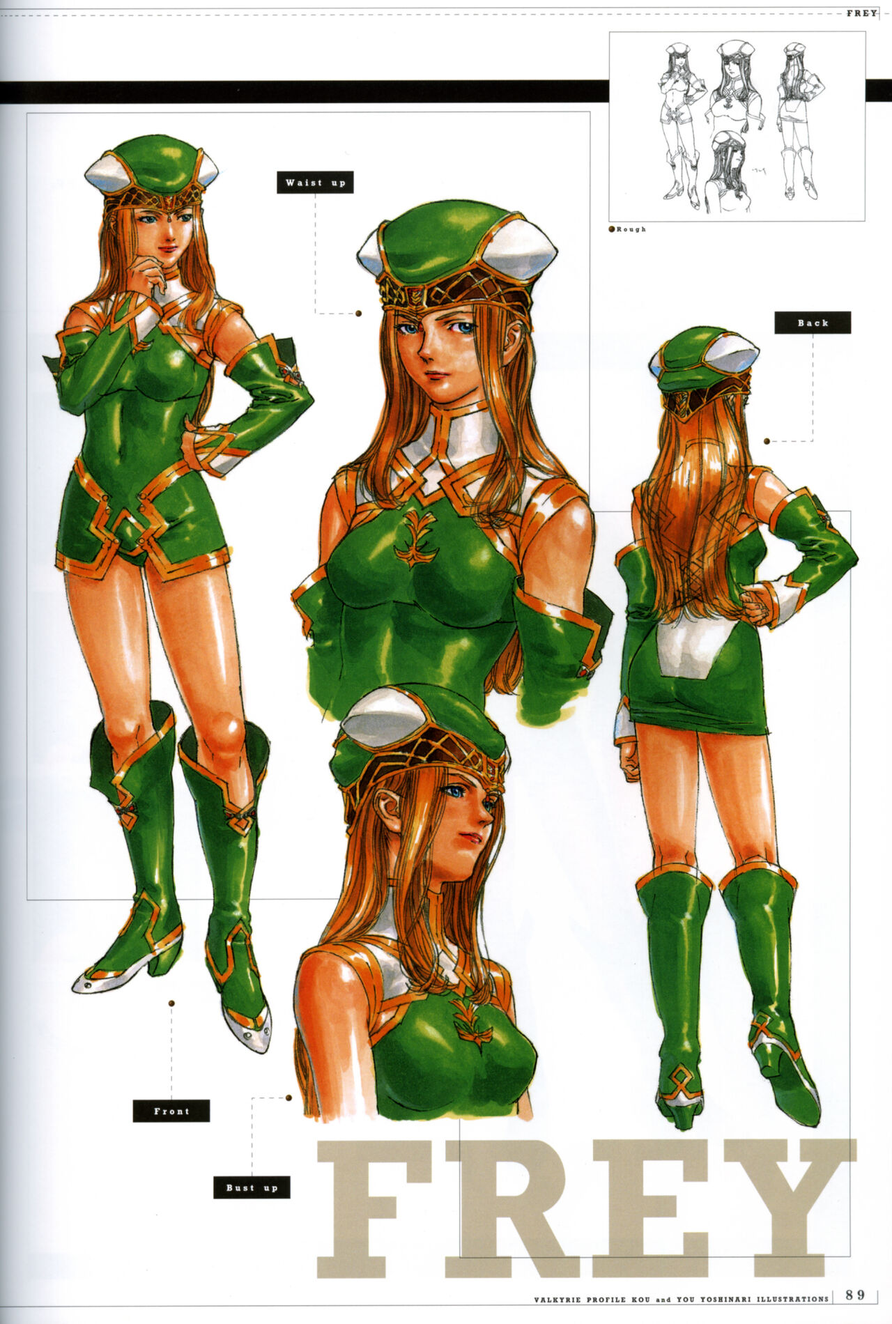 [Yoshinari Yo,] Valkyrie Profile Settings Data Collection_20241021 image number 122