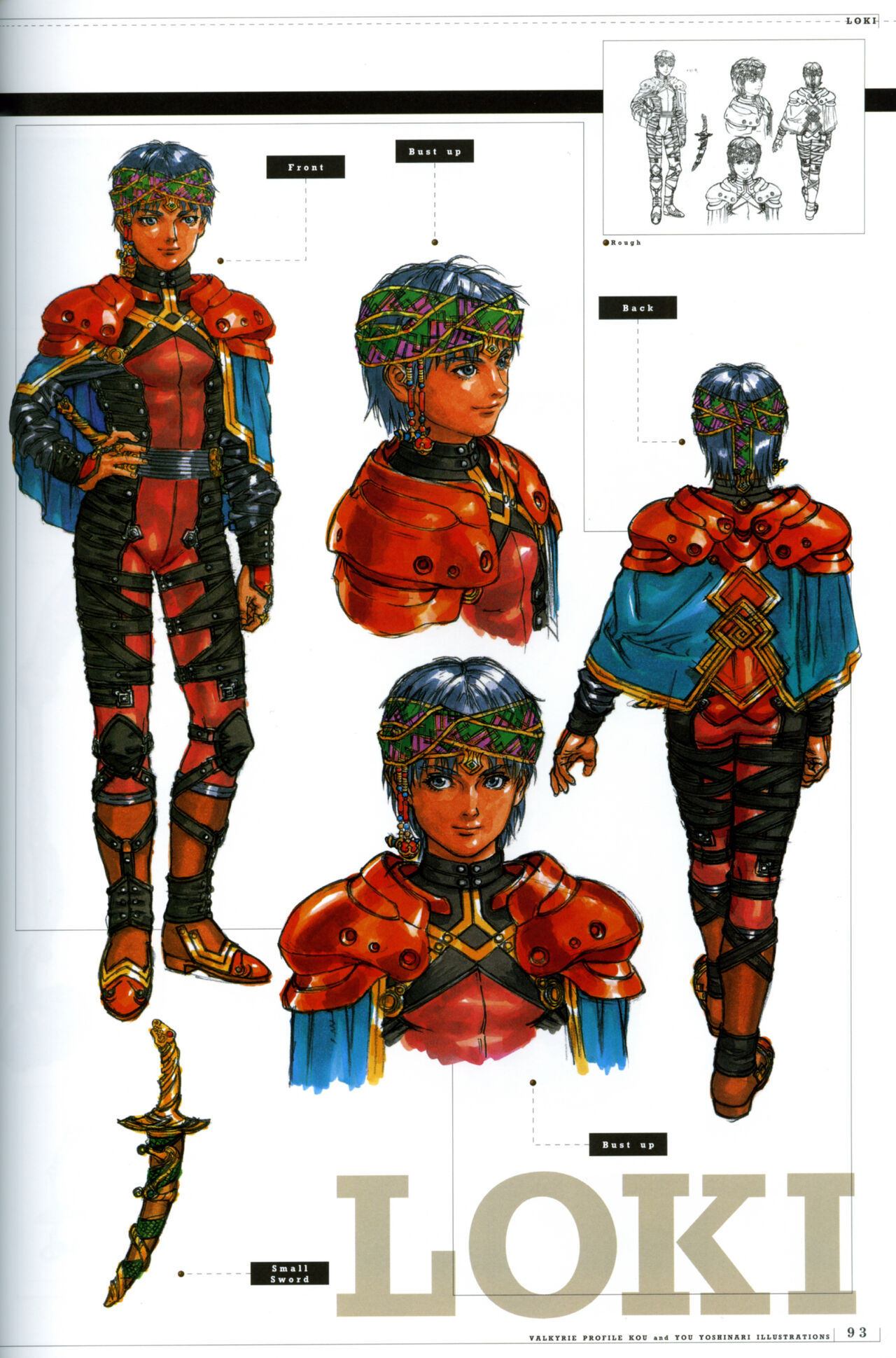 [Yoshinari Yo,] Valkyrie Profile Settings Data Collection_20241021 image number 126