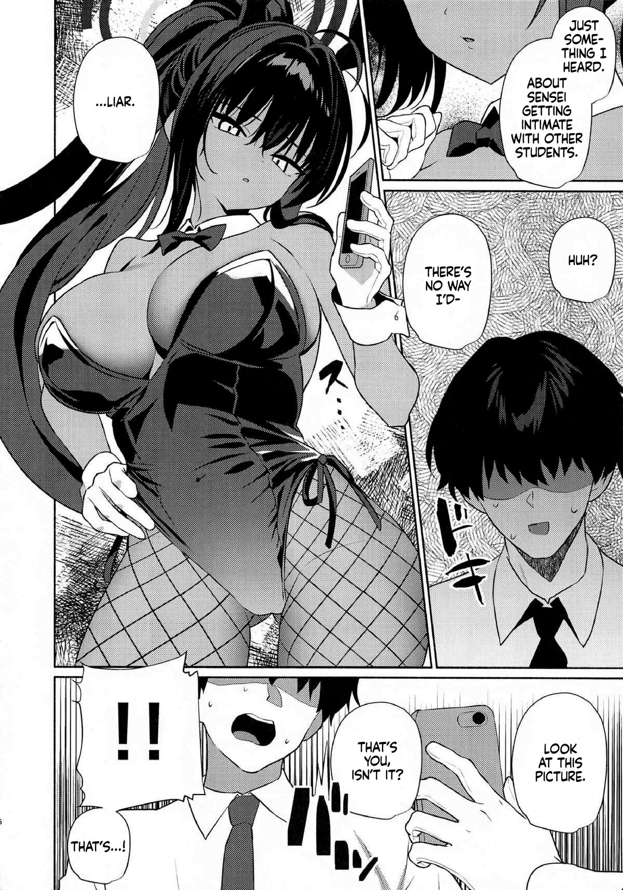 (C104) [Asatsukimint (Mintice)] Loving Karin (Blue Archive) [English] 图片编号 5