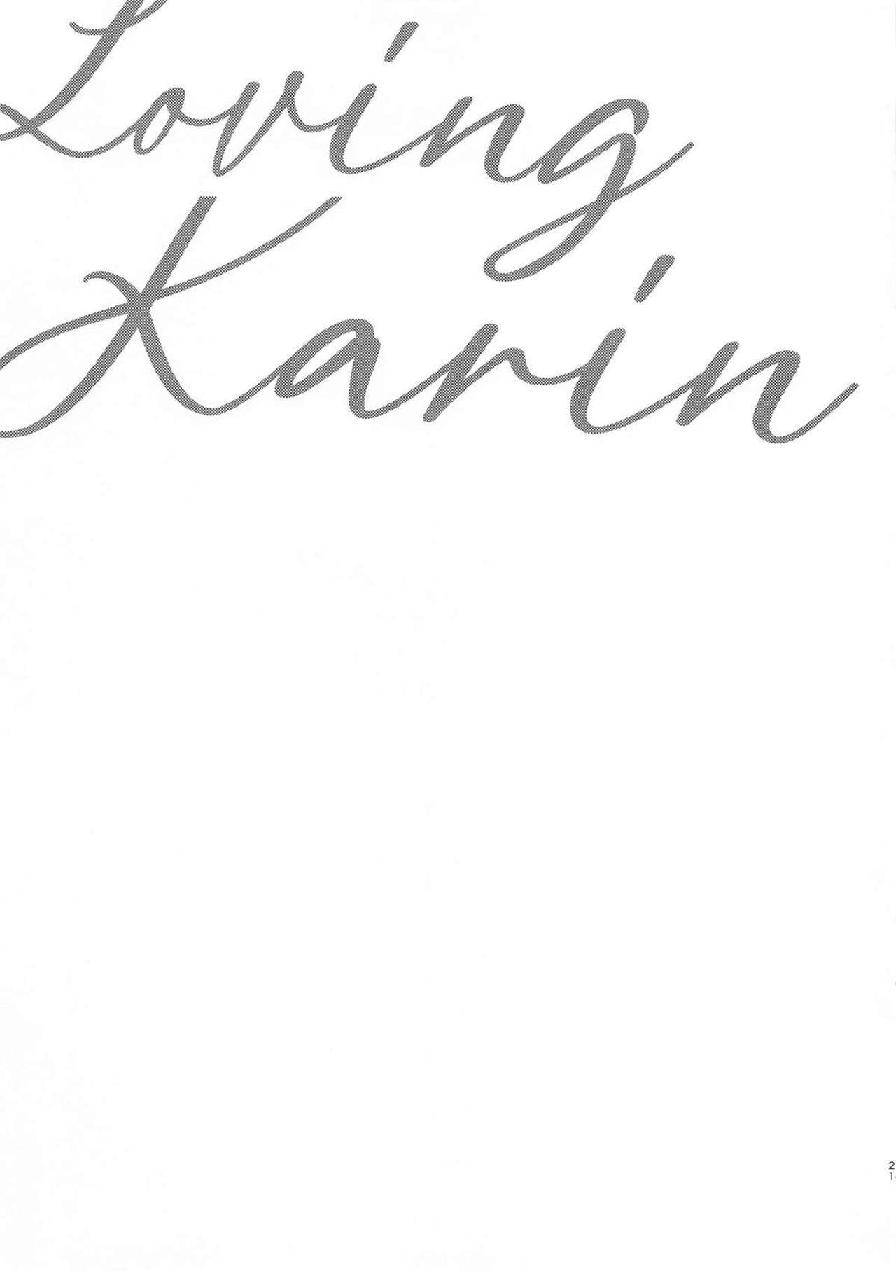 (C104) [Asatsukimint (Mintice)] Loving Karin (Blue Archive) [English] 图片编号 20