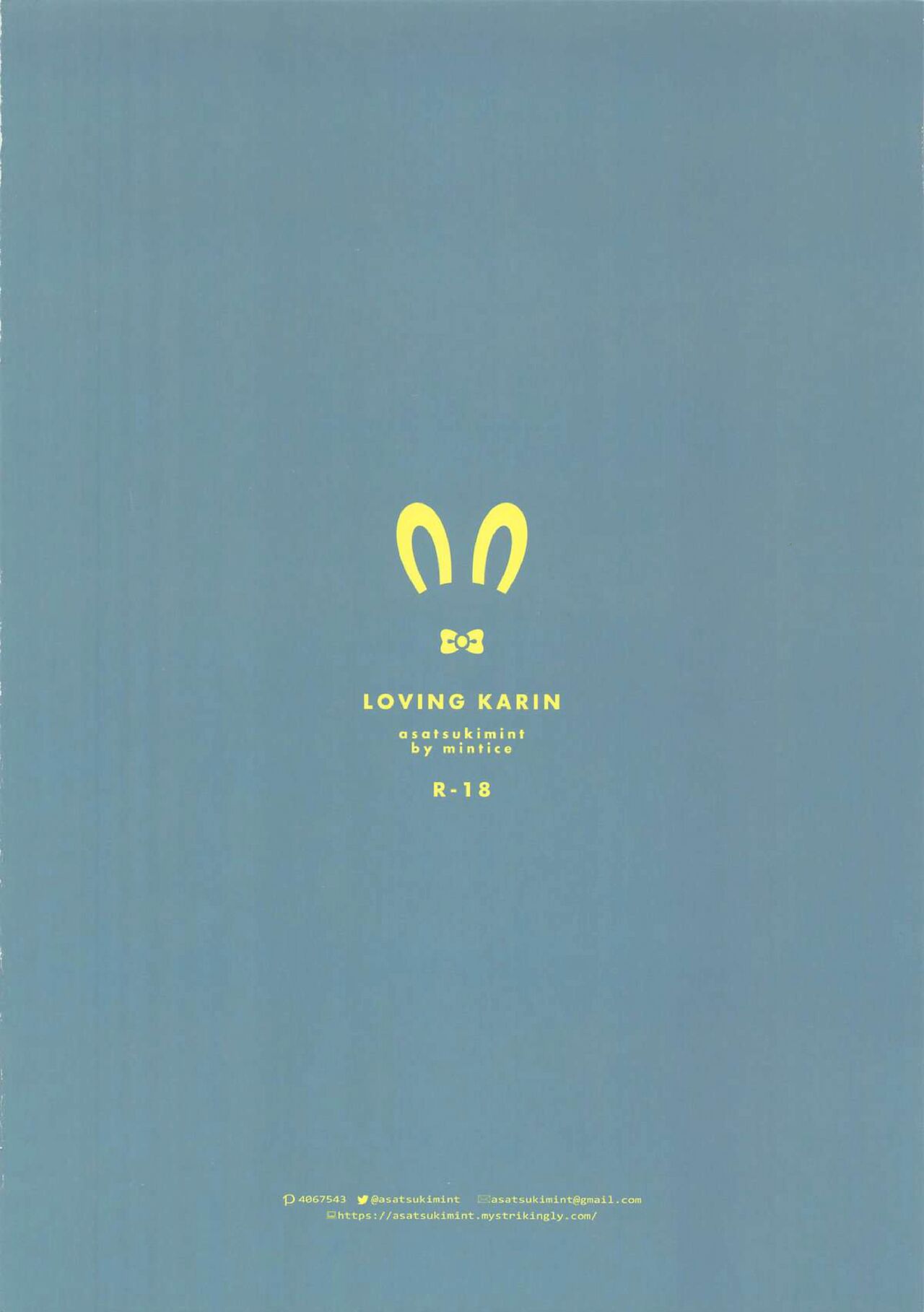 (C104) [Asatsukimint (Mintice)] Loving Karin (Blue Archive) [English] 图片编号 22