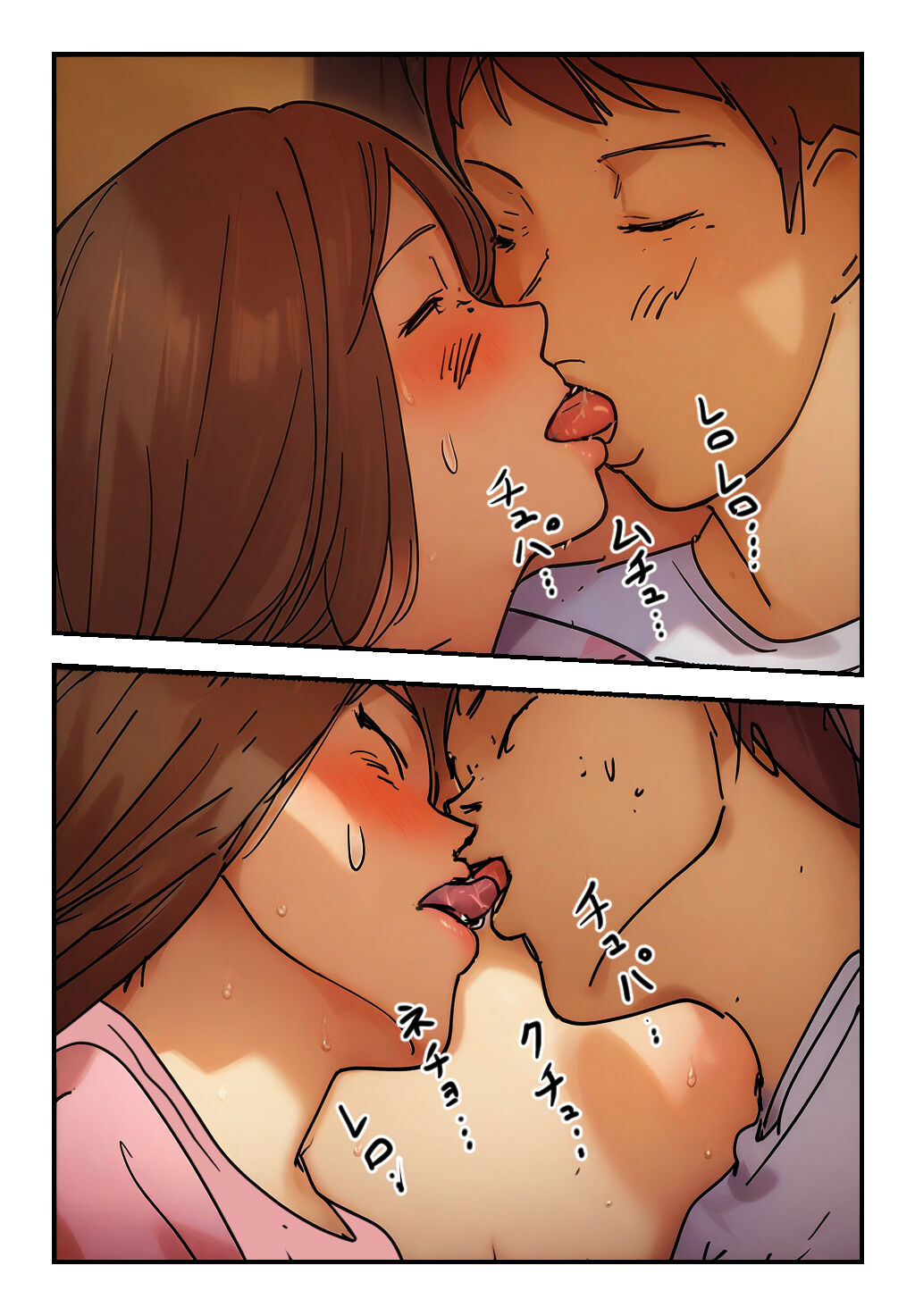 [Natsuiro Marvel] "Kinshin Soukan Taiken" Kaa-san e no Seiyoku ga Tomaranai! | 엄마를 향한 성욕이 멈추지 않아! [Korean] 图片编号 13