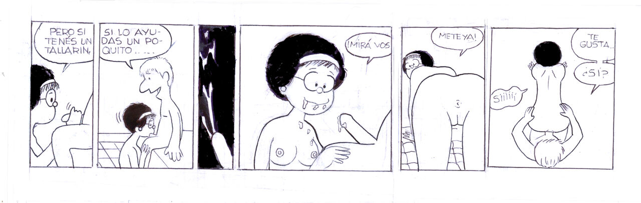 Varius 图片编号 2